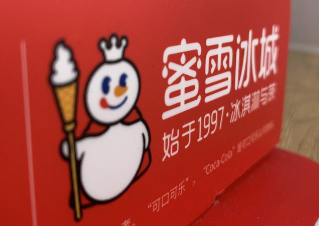宝岛鸡排店加盟费多少 宝岛鸡排店加盟费多少
