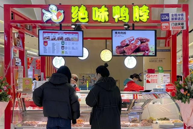 宝岛鸡排店加盟费多少 宝岛鸡排店加盟费多少