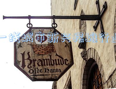 摆摊属于什么行业(做生意没有店面要摆摊，要办营业执照和交税吗？合法吗？)