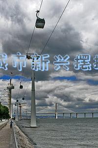 现在摆摊还有市场吗(恢复跨省团队旅游 允许临街店铺“摆摊”图书馆等场所全面开放……)