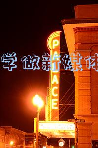心理学做新媒体运营