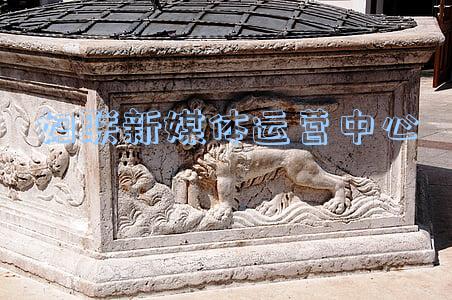 妇联新媒体运营中心