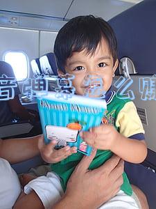 抖音弹幕怎么赚钱