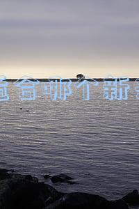 适合创业的新兴行业(昨天，从陆奇眼里：我们看到38个创业机会)