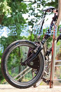 新媒体运营招聘岗位(8人！珠海传媒新媒体运营有限公司招聘啦！快来投简历)