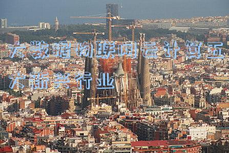 物联网大数据云计算等技术在生活中的应用(浅谈智慧消防中物联网技术的应用与发展)