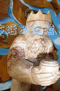 新媒体活动运营案例分析