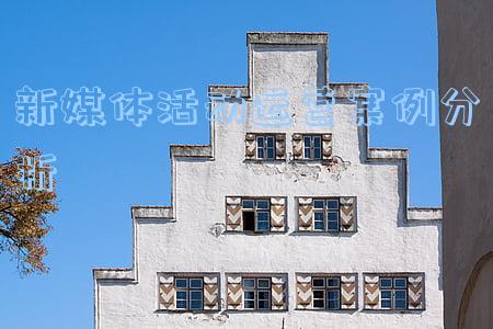 新媒体文案案例分析(自媒体：让人尖叫的爆文，抓痛点，痒点，爽点)