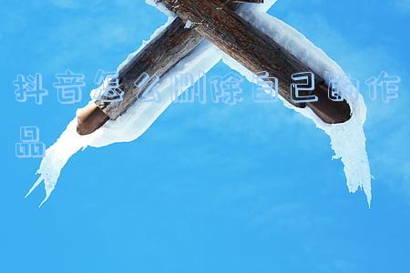 抖音作品怎么删除(删除抖音作品怎么删除)