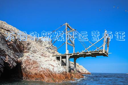 不错的新媒体运营师证