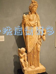 开干洗店需要多少钱干洗店加盟(我想开个干洗店需要多少钱)