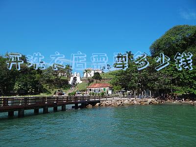 开间洗衣店多少钱(洗衣店一般洗衣服多少钱)