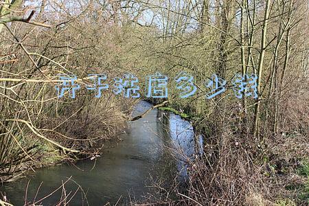 开干洗店多少钱加盟(加盟个干洗店多少钱啊)