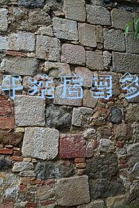 加盟干洗店要多少钱百度(加盟个干洗店多少钱啊)