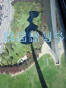 想开火锅店大概多少钱(开个火锅店大概需要多少钱)