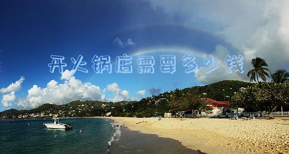 开火锅店需要多少钱具体费用明细有哪些(开个火锅店大概需要多少钱)
