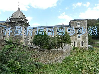 开足疗店大概需要多少钱(开足疗店大概需要多少钱)