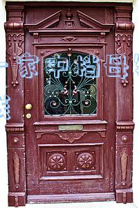 加盟一家中档母婴店要多少钱加盟条件是什么(加盟一家中档母婴店要多少钱加盟条件是什么)