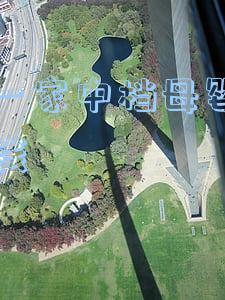 母婴店加盟品