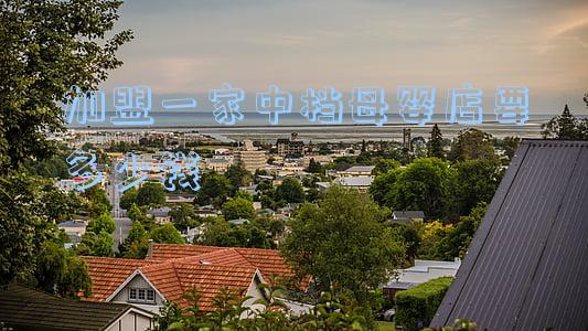 开母婴店需要多少钱(开一家母婴店需要多少钱)