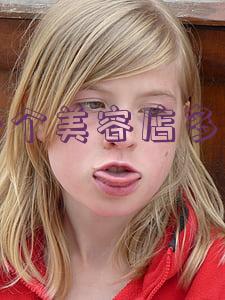 开一个淘宝店要多少钱(开一个淘宝店铺大概要多少钱?)