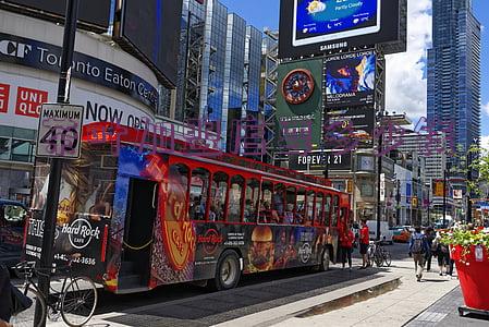 茶叶加盟店要多少钱,全程扶持开店!