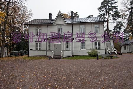 茶叶店加盟品牌(茶叶店加盟品牌大全)