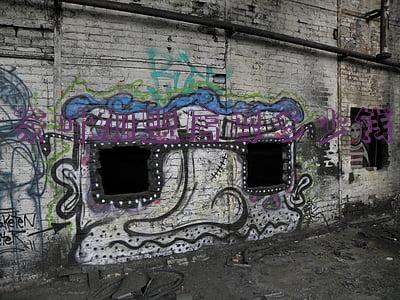 茶叶店加盟方案合同