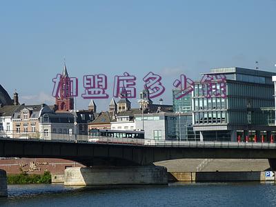 加盟费用一般是多少(加盟费多少合理)