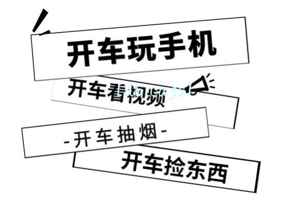 山西旺达新媒体运营公司(事发太原！司机开车看手机，1人当场死亡)
