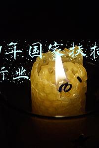 2021年国家重点扶持行业(2021薪酬最高的十个行业，月入5万是真的！择校重点参考)