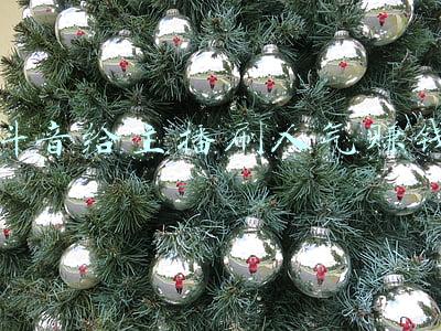 抖音给主播刷一万他能赚多少(抖音主播真的挣钱吗？)