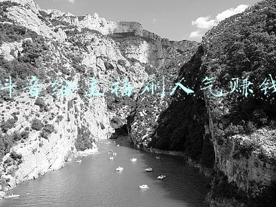 怎么做主播赚钱拉人气(直播没人观看怎么办？教你几招暴涨人气)