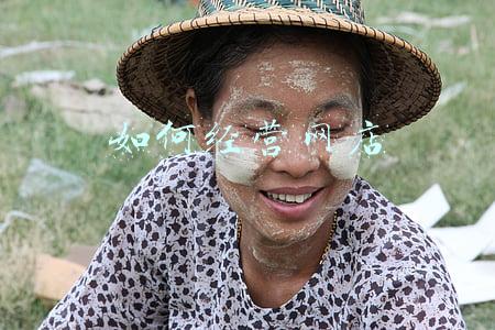 如何经营好一个网店(如何经营好一个网店论文)