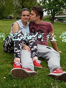 网吧如何录屏(网吧怎么录屏)