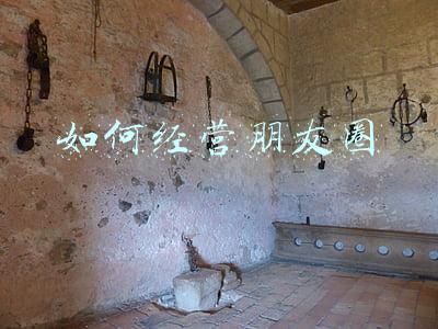 如何经营朋友圈人设(朋友圈怎么经营自己人设)