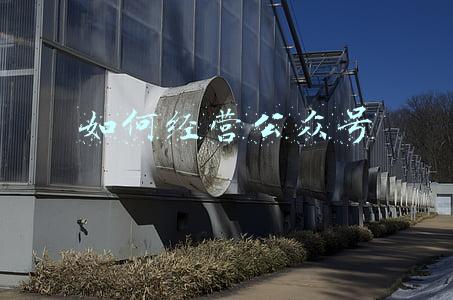 如何经营公众号的步骤(公众号怎么经营)