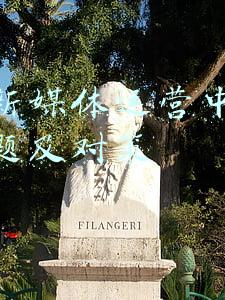 企业新媒体运营中存在的问题及对策