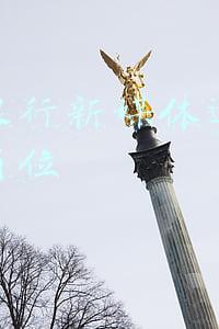 平安银行新一贷利率(平安银行新一贷，利息3-7厘，最高50万)