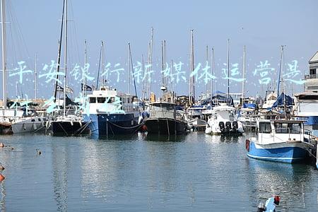 平安银行新一代(平安银行客户服务全新进阶，打造智能“平安随身银行”新模式)