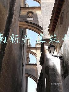 河南新兴建筑行业