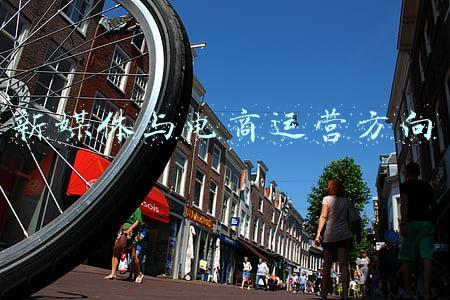 电子商务新媒体运营方向是什么(2022年-热门专业推荐：网络与新媒体)