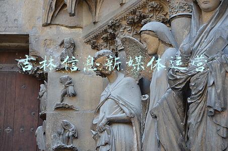 吉林广电新媒体(正在踏入上市潮的IPTV广电新媒体们)
