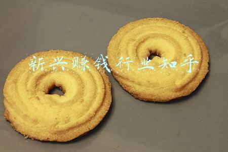 新兴行业智能家居(2022 CES将聚焦智能家居等五大趋势)