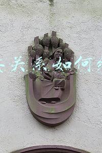 夫妻关系如何经营的书籍(关于如何经营夫妻的书籍)