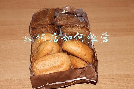 火锅店如何经营,新开火锅店刚开业生意不好怎么办(新开的火锅店生意不好怎么办)