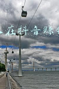 普通人发抖音视频能赚钱吗(普通人也能赚钱的风口，抖音上1个视频赚3.7w+)