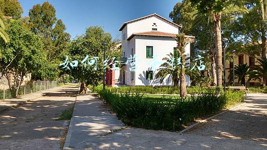 蛋糕店怎么开店(怎样开蛋糕店)