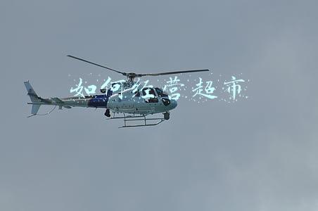 如何经营一家小超市-如何经营一家小超市讲解