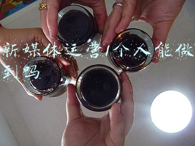 新媒体运营1个人能做到吗